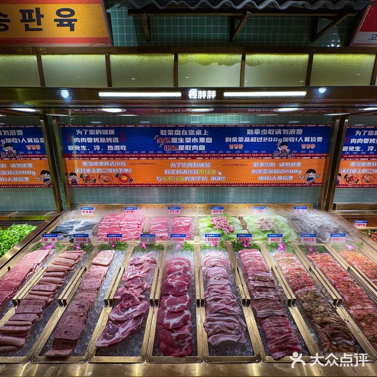 西安唯一能吃回本的自助在这‼️一周三刷都不够