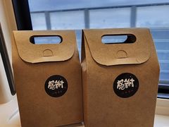 -桔子酒店(成都金牛万达店)
