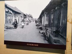 -花洲书院