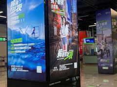 -昆明爱尔眼科医院