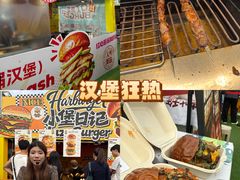 -万达广场(龙湖店)