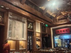-局气烤鸭·北京菜(德云社店)