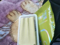 -原麦山丘(五棵松华熙店)