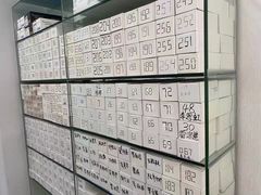 -深圳富茂格伦菲尔口腔门诊部(龙华清湖总院)