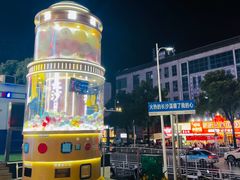 -黄兴南路步行商业街