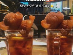 -领鲜天下·焗海鲜·花胶鸡(天目里店)
