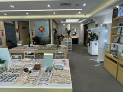 -Eziwish眼镜·蔡司授权店