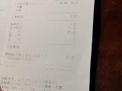 -CoCo都可(合生汇店)