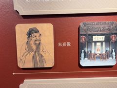 -莲池书院博物馆