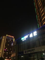 -赵大夫减肥
