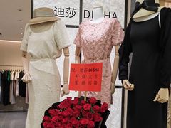 -广州白马服装市场