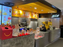 -麦当劳(新达汇三林店)