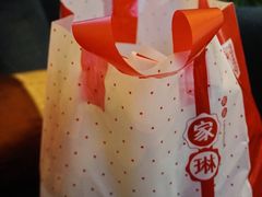 -家琳甜品(江南东店)