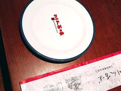-川人百味(万达店)