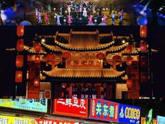 -北戴河碧螺塔海上酒吧公园