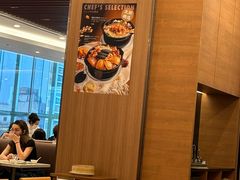 -鼎泰丰(环贸店)