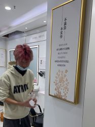 -镁连社·美联社