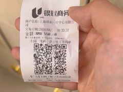 -百汇医疗健康管理与出国体检中心