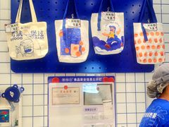 -煲珠公·老红糖珍珠奶茶(金沙洲梦乐城店)