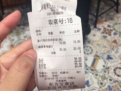 -美芝莲(东方宝泰店)