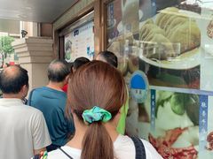 -洪长兴(云南南路店)