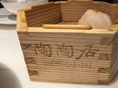 -陶陶居酒家(新天地店)