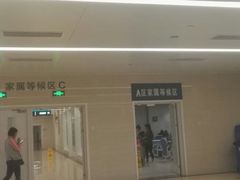 -天津市环湖医院