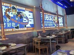 -江合勇丹东兄弟小串海鲜烧烤(总店)