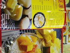 -民信老铺(人民路店)