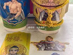 -书亦烧仙草(清新公园西门店)
