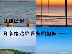 -巧克力渔家.小船海鲜家常菜(三浴场店)