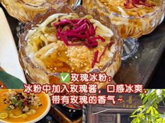 -尽善百年古院餐厅(王家老宅店)