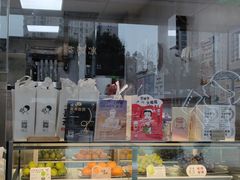 门面-喜茶(武汉范湖万达广场店)