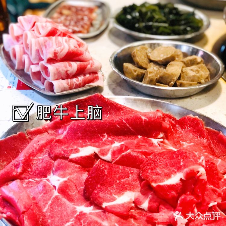 北京美食|非常正宗的网红电台巷火锅