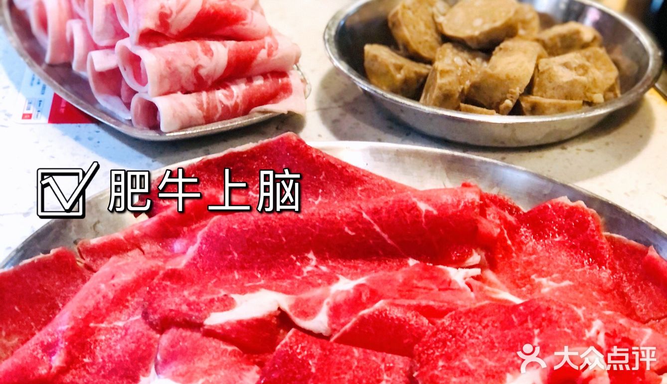 北京美食｜非常正宗的网红电台巷火锅  