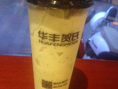-华丰贺氏(福新西路店)