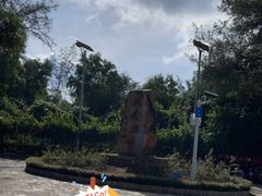 -玫瑰海岸文化旅游度假区