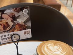 -BAKER&SPICE(祥云小镇店)