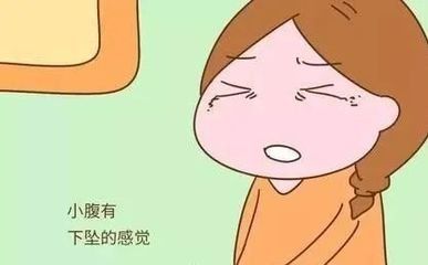 -邢台妇产医院