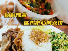 -陈光记烧腊(长寿路店)