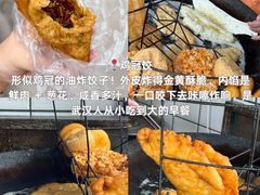 -靓靓蒸虾·头牌蒸虾(雪松路总店)