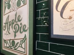 -Pie Bird(新闸路店)