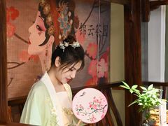 -中和·国风茶馆(愚园路店)
