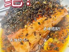 -印象鲵宴·张家界地标美食名片(溪布街店)