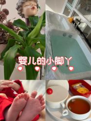 点击看大图 -宝馨月月子中心(友谊医院店)