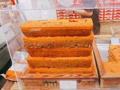 -嘉凌码头·重庆特产手工火锅底料(洪崖洞九楼店)