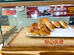 -新侨三宝乐面包店(崇文门店)