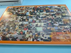 -竞思注意力·专注力·学习能力训练(广开中心)