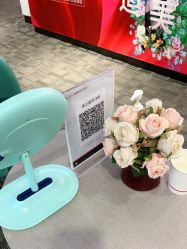 -上海玫瑰医疗美容医院