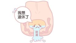-邢台妇产医院